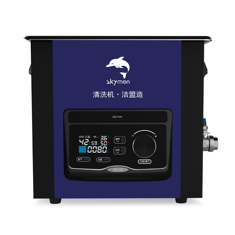 skymen-jm-10d-multi-frequency-ultrasonic-cleaner-front-view.jpg