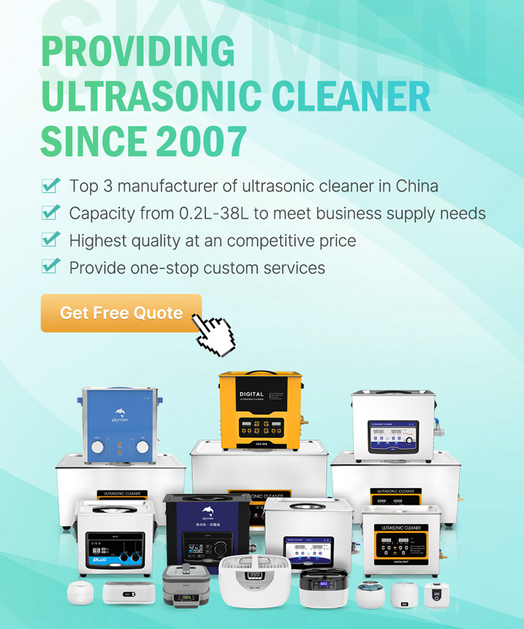 skymen-ultraschallreiniger-hersteller
