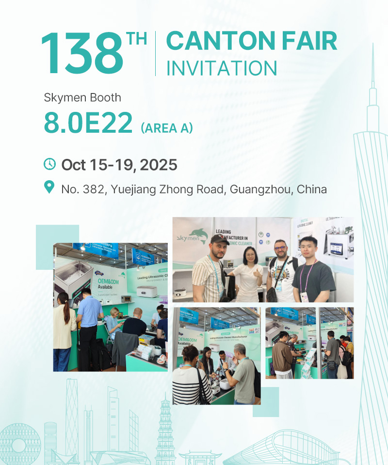 skymen-invitation-of-the-138th-autumn-canton-fair-in-2025