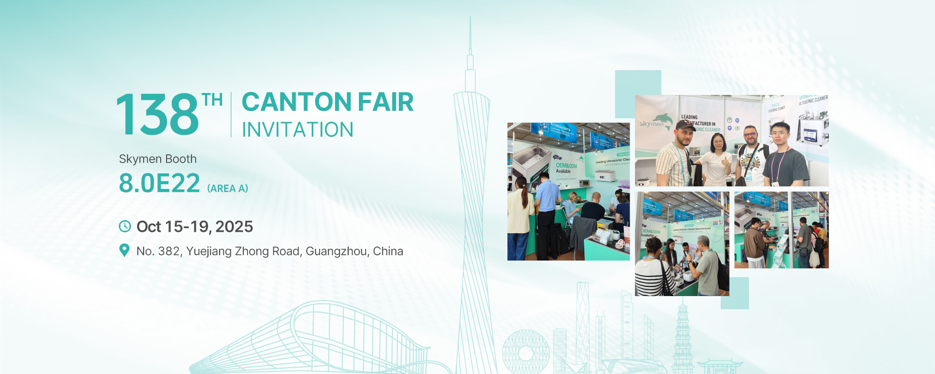 skymen-ultrasonic-invitation-of-the-138th-autumn-canton-fair-in-2025