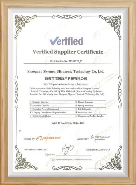 Shaoguan-Skymen-Ultrasonic-Technology-Limited-Alibaba-Verified-Supplier-Certificate